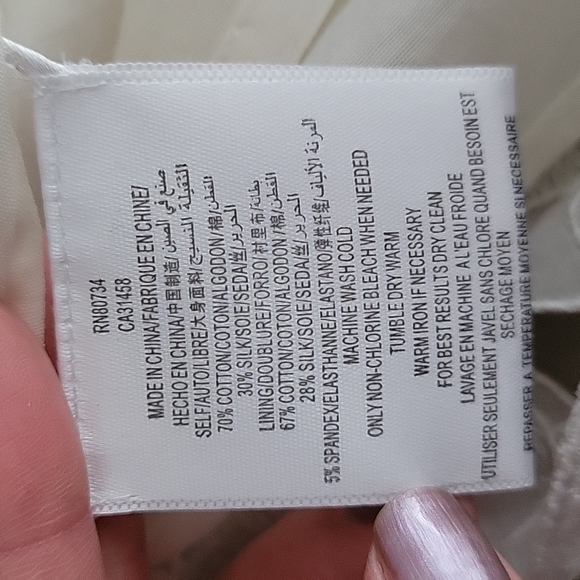 BCBG white floral dress - Picture 10 of 10